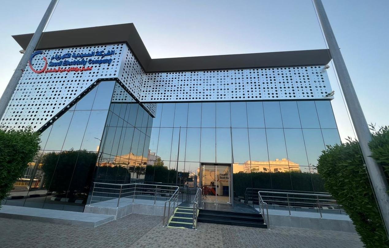 مشروع نانين سكوير