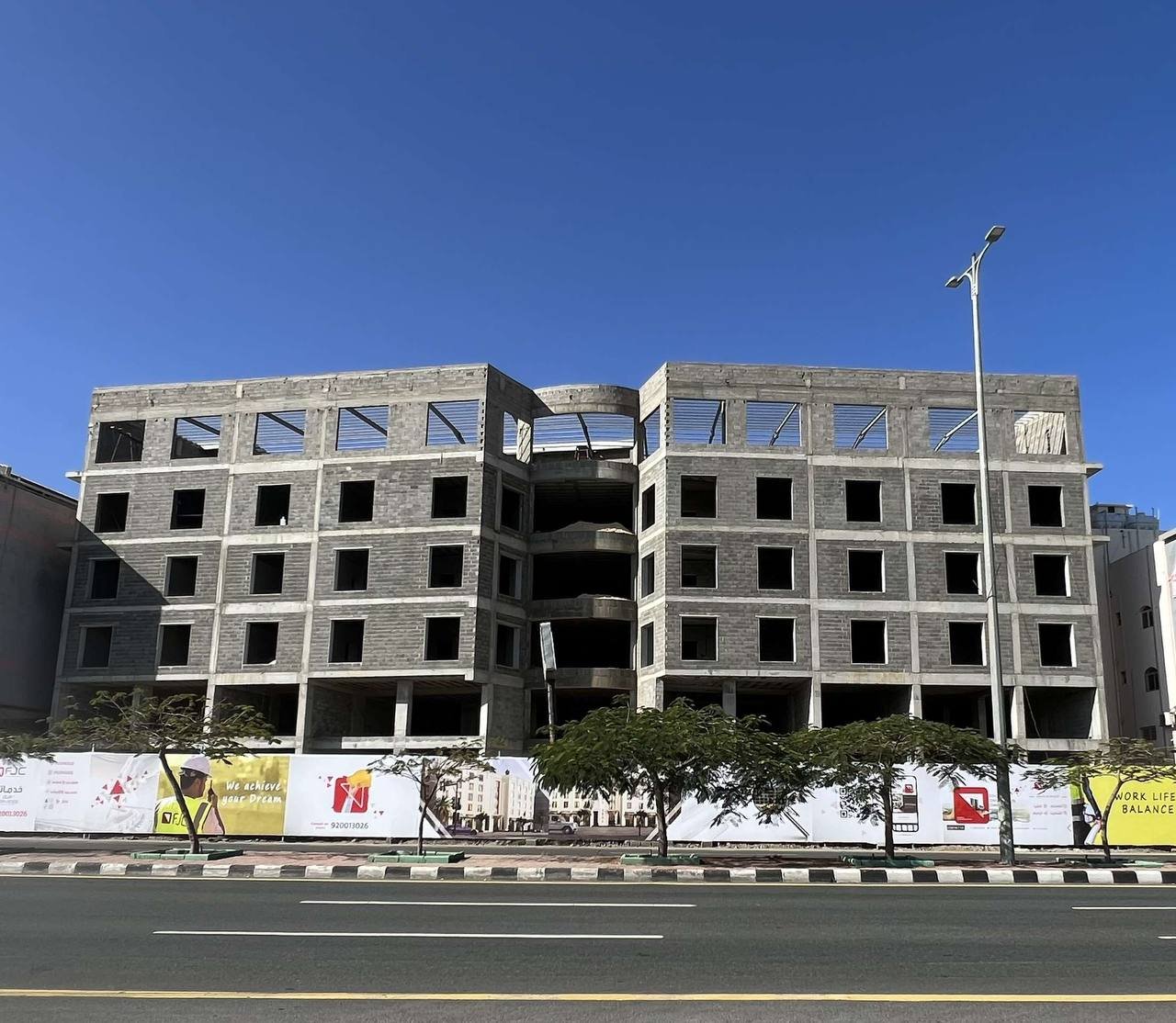 مشروع نانين سكوير