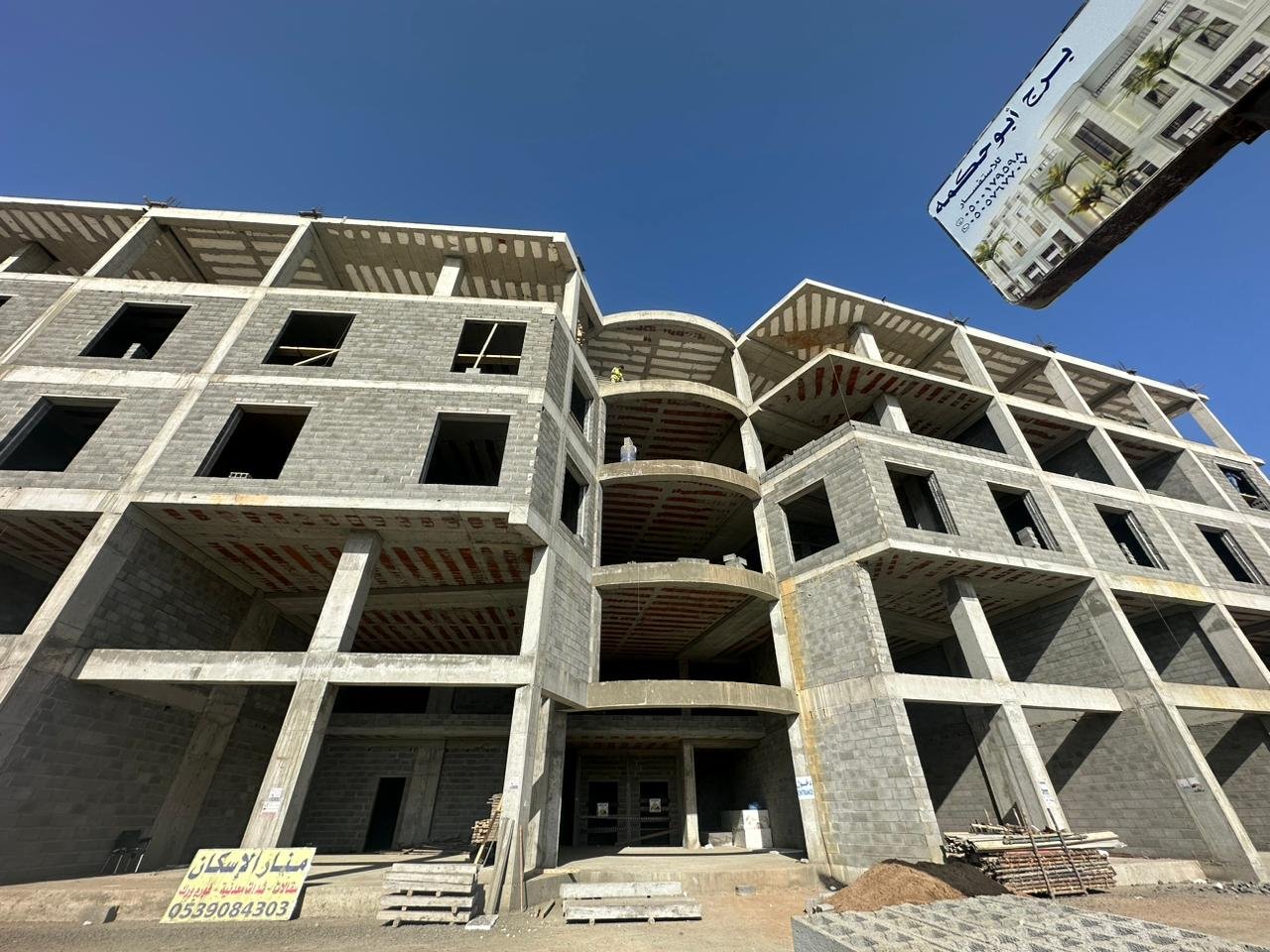 WhatsApp Image 2023-05-11 at 08.49.43